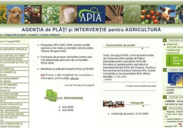 SAPS 2012: peste 1 mil. de cereri pentru 9,2 mil. ha
