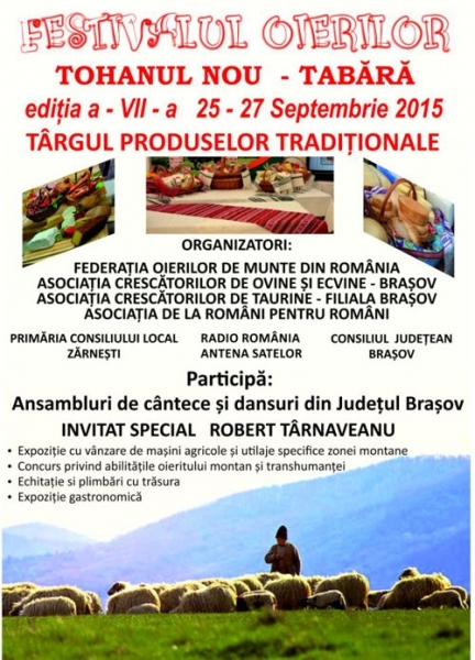 afis-festival-tohani_b