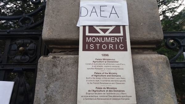 daea-monument_b daea-monument_b