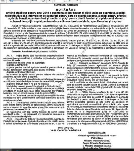 hot-cuantum_b