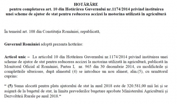 hot-motorina_b hot-motorina_b